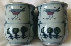 Item thumbnail for item 9db76fad-19a2-4537-a8ca-04e8a4268271