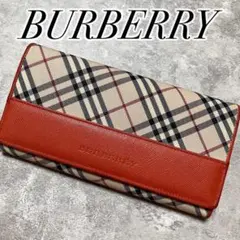 【良品】　バーバリー　長財布　がま口　ノバチェック　キャンバス×レザー