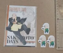 SAKAMOTODAYS サカモトデイズ ポストカード フレークシール 坂本太郎