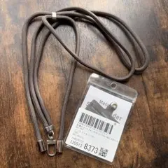 グレーナイロンショルダーストラップ