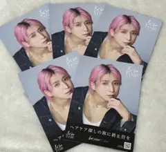 しろくま様 リクエスト 2点 まとめ商品