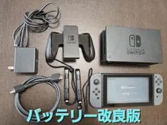 【動作良好】Nintendo Switch バッテリー改良版 本体 付属品完備