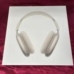 Apple AirPods Max スターライト 未開封新品(保証書付き)