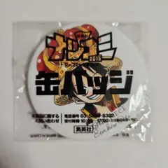 2025年最新】ナツコミ 缶バッジ ワンピースの人気アイテム