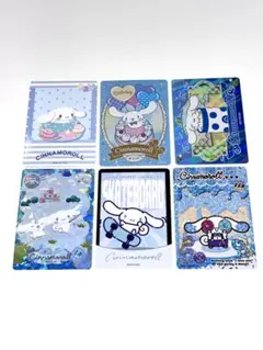 シナモロール シナモン カード サンリオカード ウエハース サンリオ