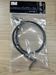 KMsound CANARE GS-6 パッチケーブル 50cm L-Lのサムネイル
