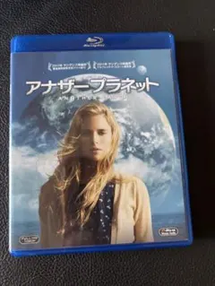 Item thumbnail for item 6fa3a8a2-a3ce-4b3d-b2d5-6a3533644d79