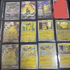 ピカチュウ トレーディングカードセット