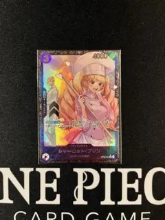 ワンピースカード シャーロット・プリン フラッグシッププロモ 2枚