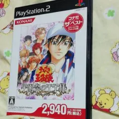 PS2 テニスの王子様 学園祭の王子様