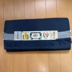 石下結城紬 反物 絹100% 茨城県特産指定