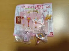 カードキャプターさくら めじるしアクセサリー2