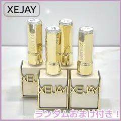 aoha☆様 リクエスト 2点 まとめ商品