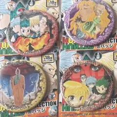 HUNTER×HUNTER コレクション缶バッジ