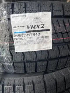 215/55r17 スタッドレス