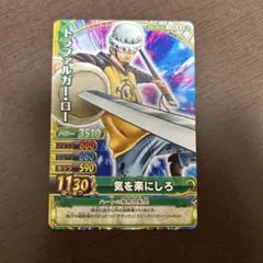 2026年最新】ワンピーベリーマッチダブル レイリーの人気アイテム