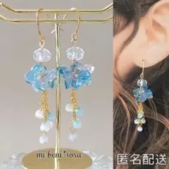 前倒し‼️オパール祭り✨ピアスP26106 前倒し‼️オパール祭り✨ピアスP26100 - メルカリ