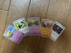 ポケモンカード まとめ売り 5枚のサムネイル
