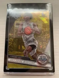 Zaccharie Risacher フォワード カード 43/75