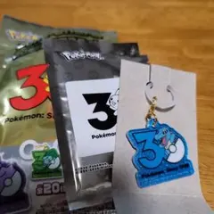 ポケモンチャーム ポケモン30周年ロゴマスコット ワニノコ