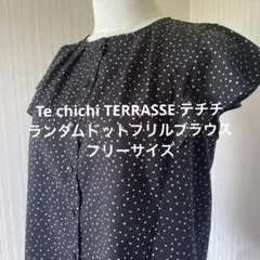 新品Te chichi TERRASSE ランダムドットフリルブラウス　Fのサムネイル