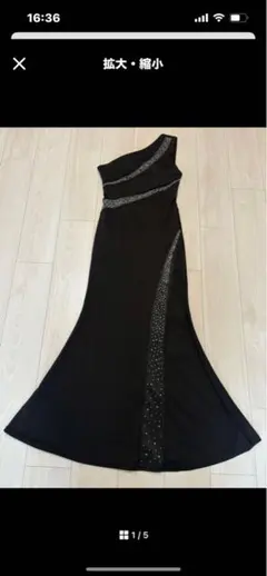 ナイトドレス♡ワンショル　ロング