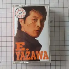 コサヒ様 リクエスト 2点 まとめ商品