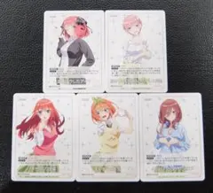 ヴァイスシュヴァルツ　五等分の花嫁　一花　二乃　五月　カードまとめ売り カードリスト ｜ ヴァイスシュヴァルツ｜Weiβ Schwarz