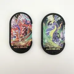 ポケモンメザスタ　コライドン ミライドン 2枚セット