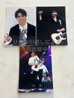 ゴールデンボンバー20周年　喜矢武豊さん　フォト3枚セット