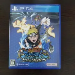 NARUTO　　ナルティメットストームコネクションズ　ps4版　ナルト　ゲーム