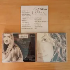 Celine Dion All the Way... 歌詞解説付き
