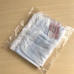 新品・Papolisシルクコットンガーゼマフラー