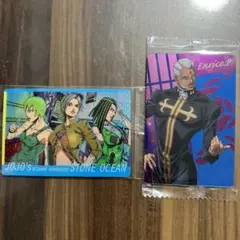 ジョジョ の奇妙な冒険　ストーンオーシャン　ウエハース カード