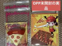 Mellojoy ピザのお届け シークレット シカゴピザ メロジョイ