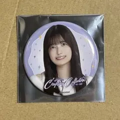 乃木坂46 14thBDライブ 事前販売 限定缶バッジ 五百城茉央 - メルカリ