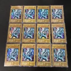 遊戯王247 ブルーアイズホワイトドラゴン初期ウルトラレアまとめ　レア