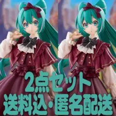 2025年最新】トリオトライト 初音ミクの人気アイテム - メルカリ