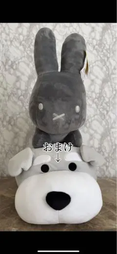 つめる！もちっこシュナウザー VMCセット Amazon.co.jp: つめる！もちっこシュナウザー LMC マスコット