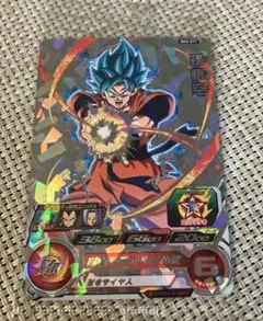 未開封・ローダー付き ドラゴンボールヒーローズ BM2-077 孫悟空 UR