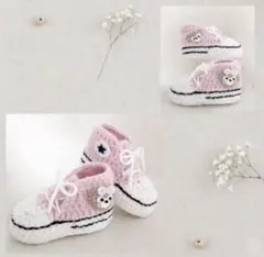 ぷっくりくまモチーフ◇ニットのベビーシューズ◇ピンク