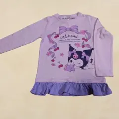 クロミ サンリオ 長袖 tシャツ カットソー 110