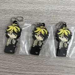 東京リベンジャーズ ラバーマスコット 羽宮一虎 3つセット