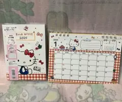 ハローキティ　2025年　卓上カレンダー　スケジュール帳　セット　サンリオ