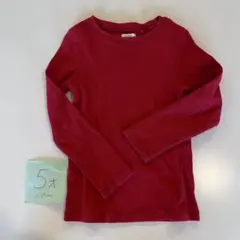 Item thumbnail for item 81389241-ccfd-430c-b3bd-6e472a63e51a