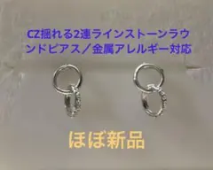 Item thumbnail for item 16e36149-6d71-4646-bd98-2180237c2c07