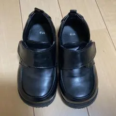 17cm フォーマルシューズ
