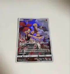 コータス ポケモンカードのサムネイル