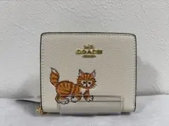 カード保存袋付き未使用コーチCOACH 二つ折り財布 シグネチャー