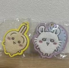 ちいかわ もこもこ サガラ刺繍 キーホルダー【うさぎ&モモンガ】